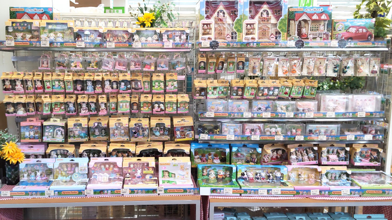 森の手芸屋さん シルバニアファミリーのお店 in トーカイ