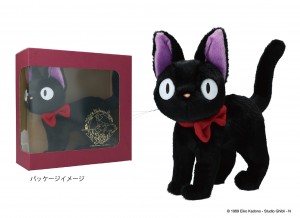 ジジ推し歓喜 『魔女の宅急便』公開30周年グッズ、7．13から発売