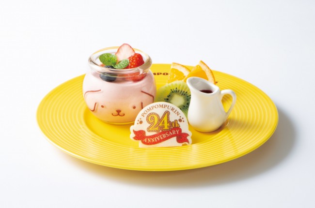 祝・24周年！ 「ポムポムプリンカフェ」にバースデーメニュー登場
