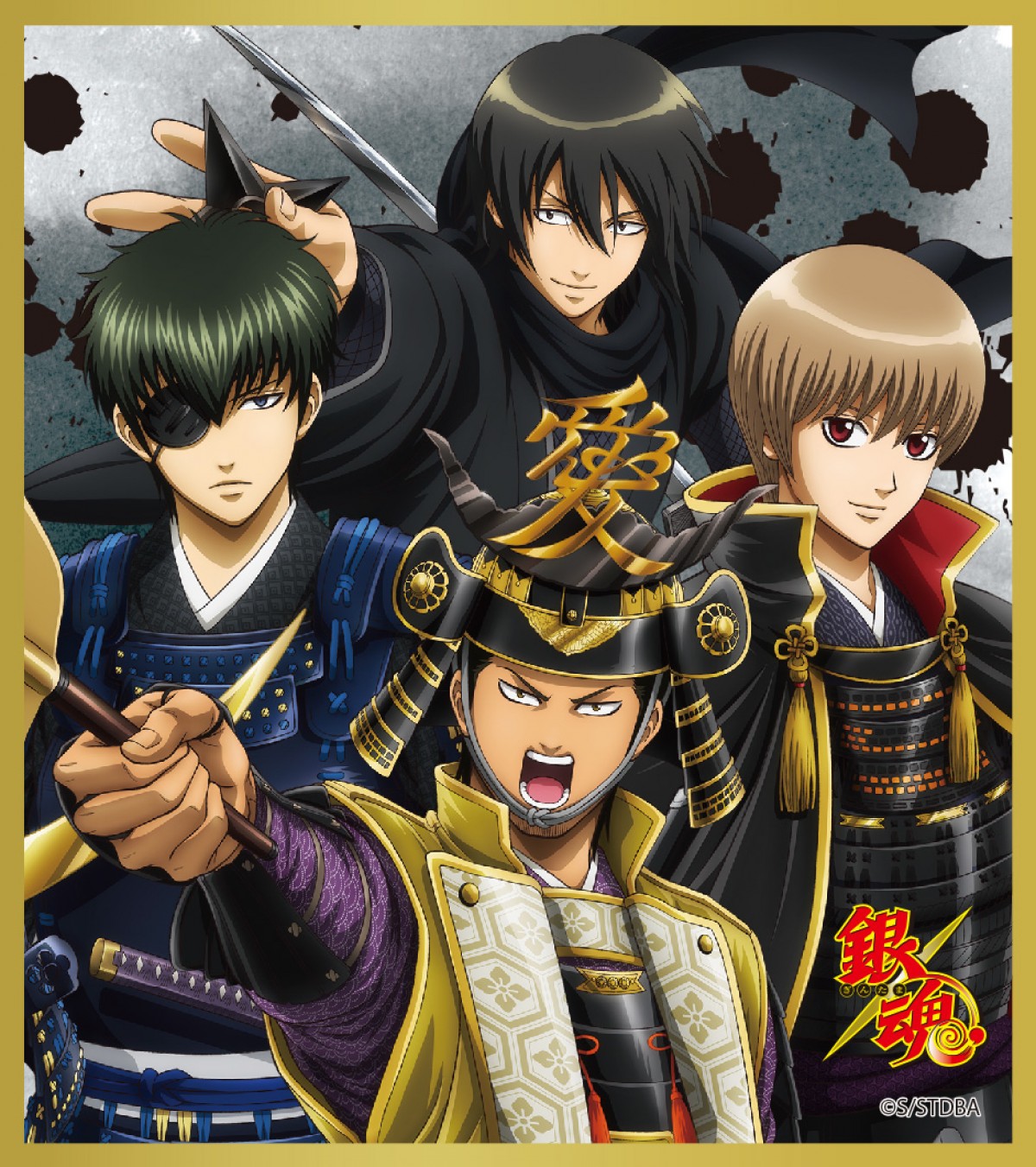 写真）『銀魂2』公開記念 “京都ブルルン滞在記II”詳細発表 - アニメ