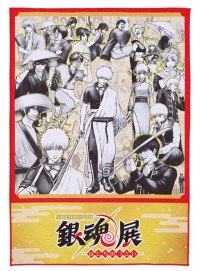 呪術廻戦』セガ ラッキーくじに新作登場！ 五条悟や夏油傑の描き下ろし