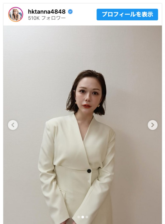 村重杏奈、雰囲気ガラリな最新ショットに反響「女優顔だなぁ」「めちゃ