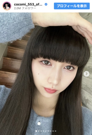 AKB48渡辺麻友「やり残したことはない」 47都道府県でMV集お渡し会