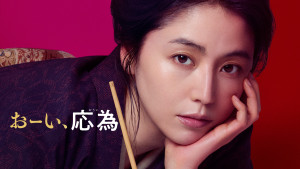 小林莉加子：プロフィール・最新ニュース -人物情報 ｜クランクイン！