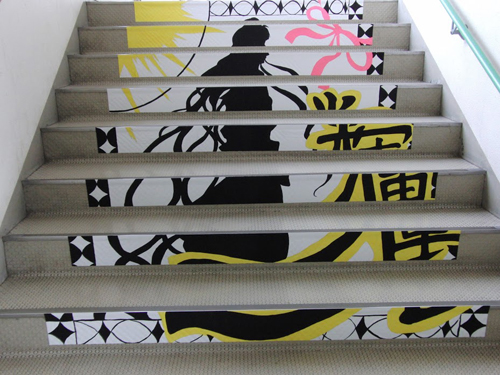 作品詳細｜階段アート「輝」 フリーテーマ（2016.7～2016.12） 小