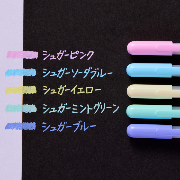 ボールサイン シュガーノック｜ボールサインノック｜水性｜ボールペン