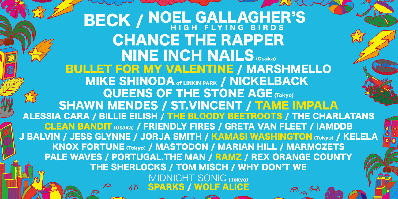 SUMMER SONIC 2018 第3弾アーティスト発表！ - CREATIVEMAN PRODUCTIONS