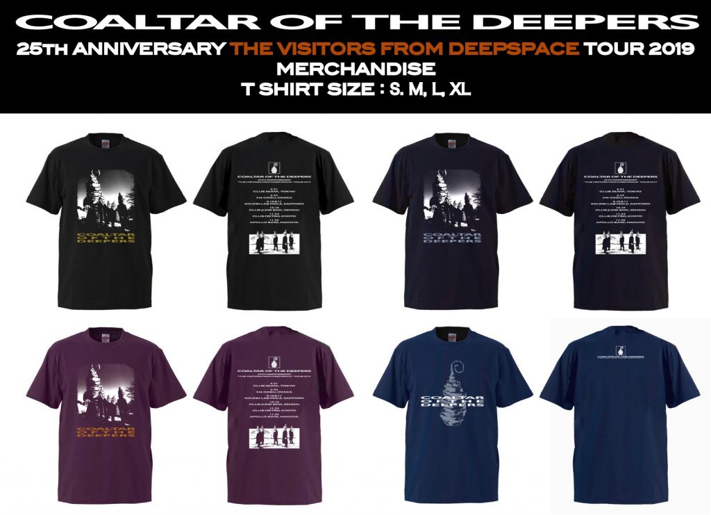 COALTAR OF THE DEEPERS - CREATIVEMAN PRODUCTIONS