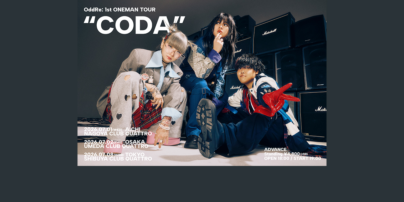 JAEJOONG (ジェジュン) - CREATIVEMAN PRODUCTIONS