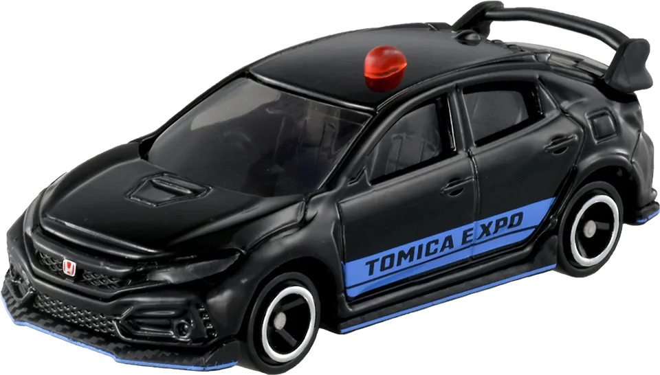 トミカ博 in NAGOYA ～トミカの今、全部見せます～：中京テレビ