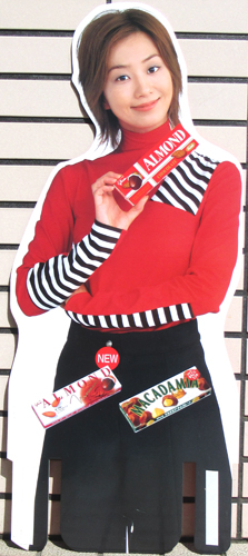 等身大パネル 商品一覧 | カルチャーステーション