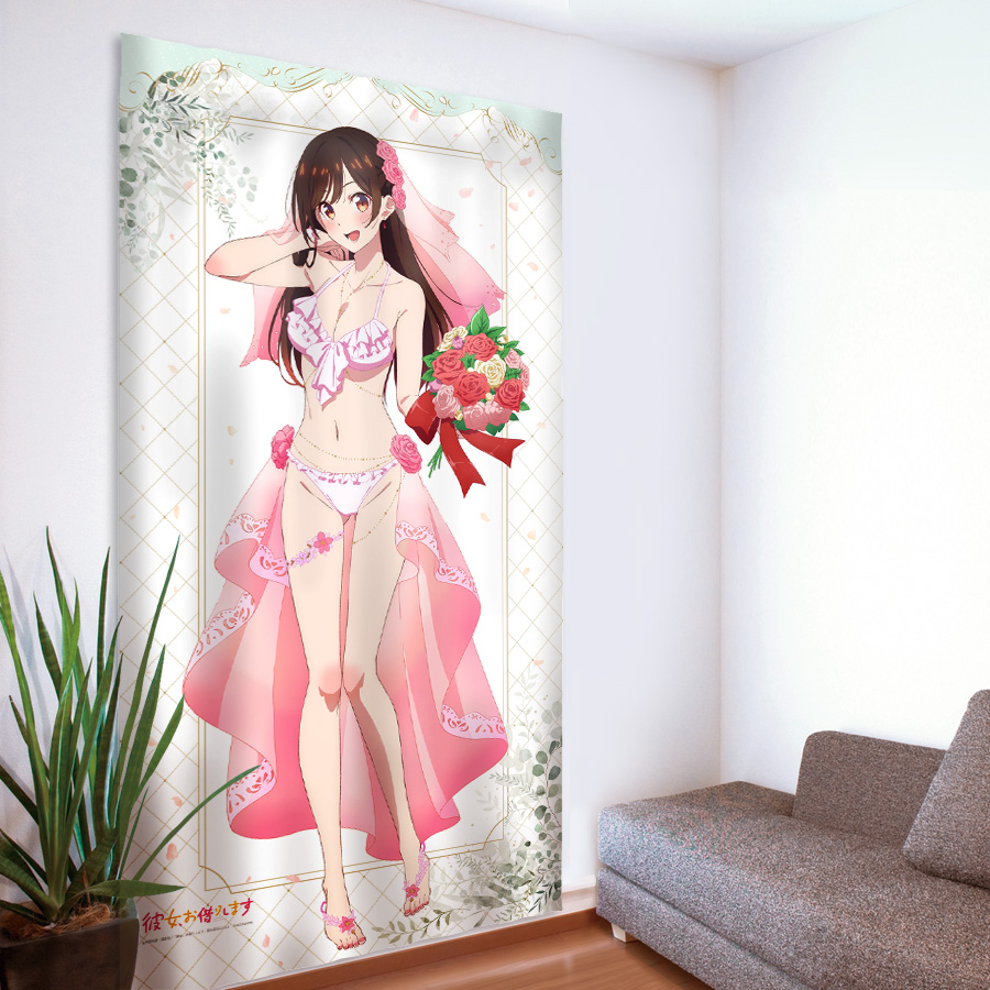 彼女、お借りします]描き下ろしカーテン（水原千鶴／ウエディング水着）