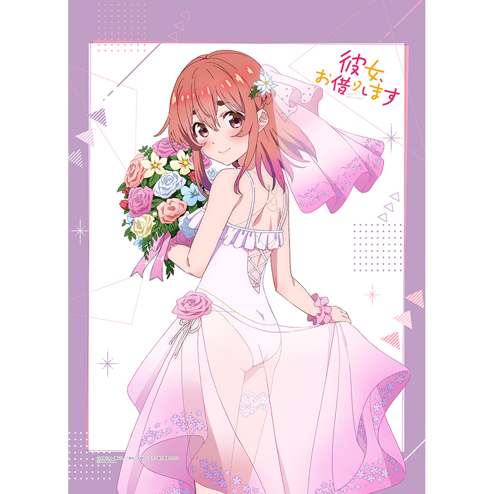 彼女、お借りします]描き下ろしB2タペストリー（桜沢墨／ウエディング