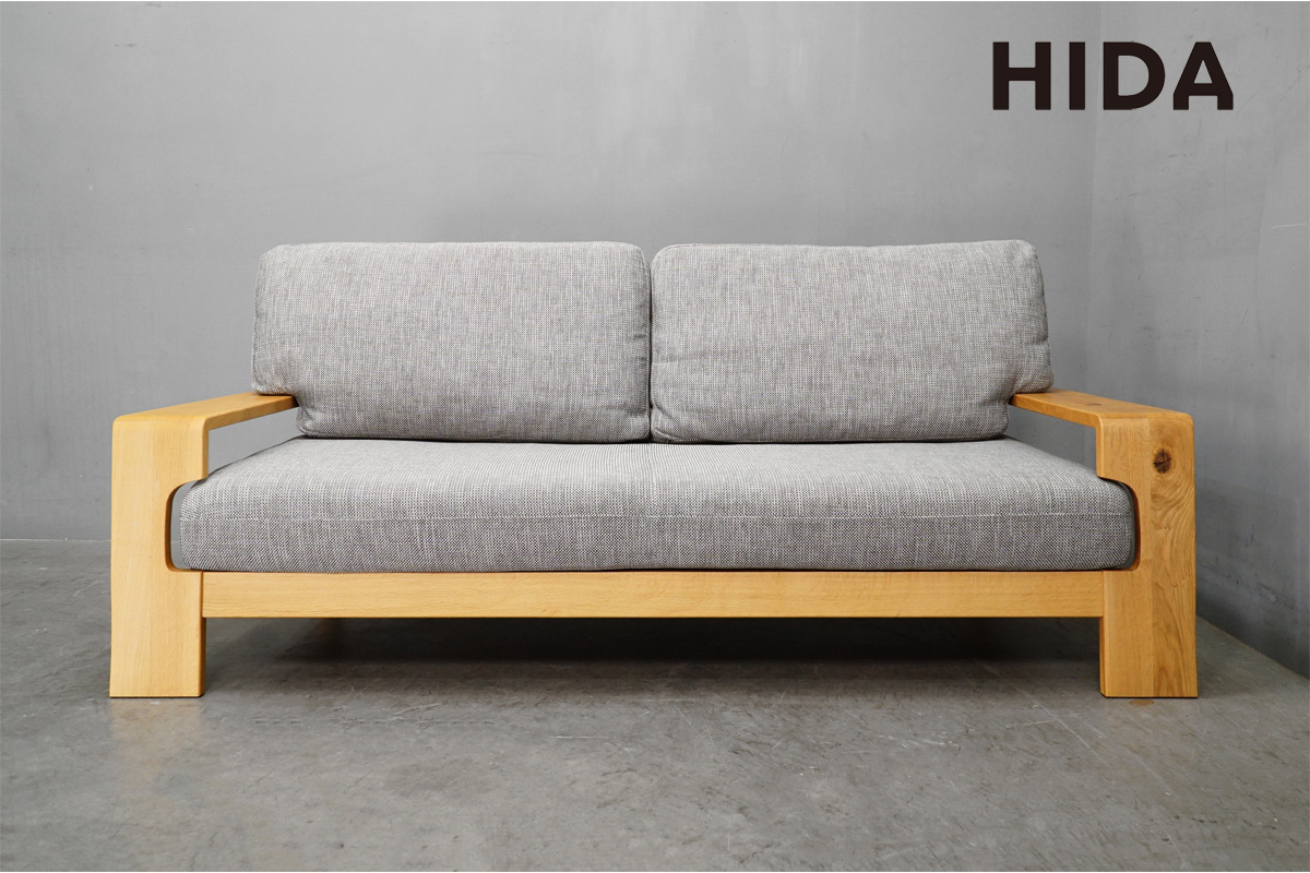 無印良品MUJI 総革3人掛けソファ ブラウン買取のアドア東京｜家具買取