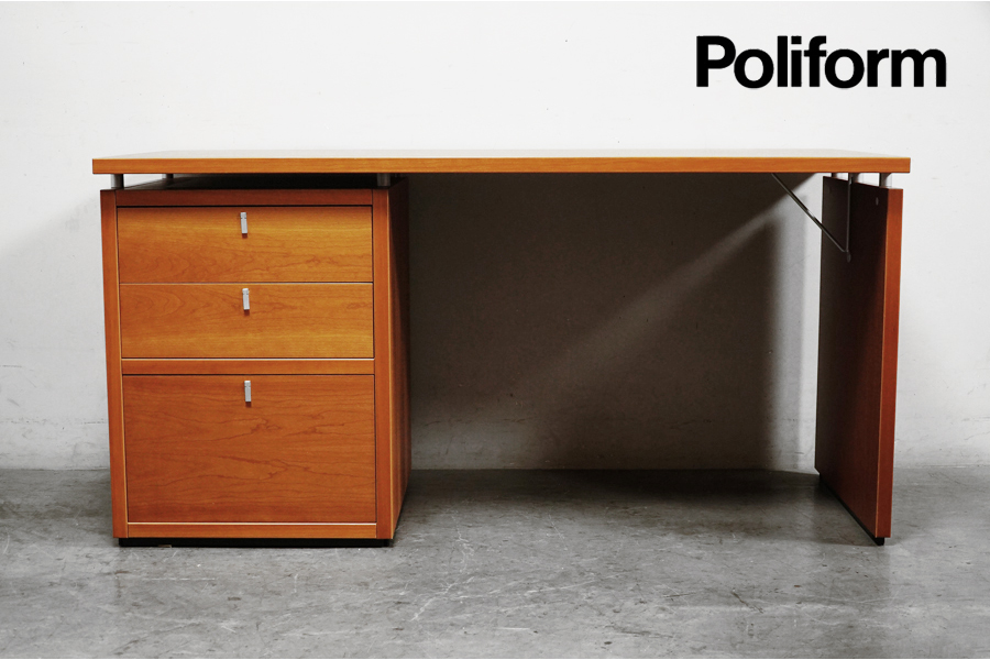 Poliform(ポリフォーム)高価買取-アドア東京-江東区 チェリー材 ワーク