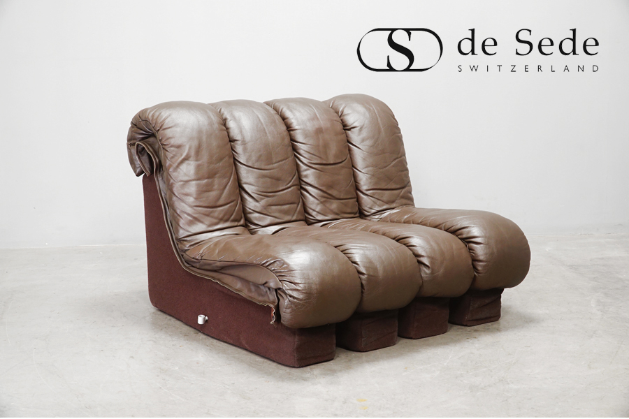 de sede(デセデ) DS-600 スネークソファ高価買取-アドア東京-港区 4連
