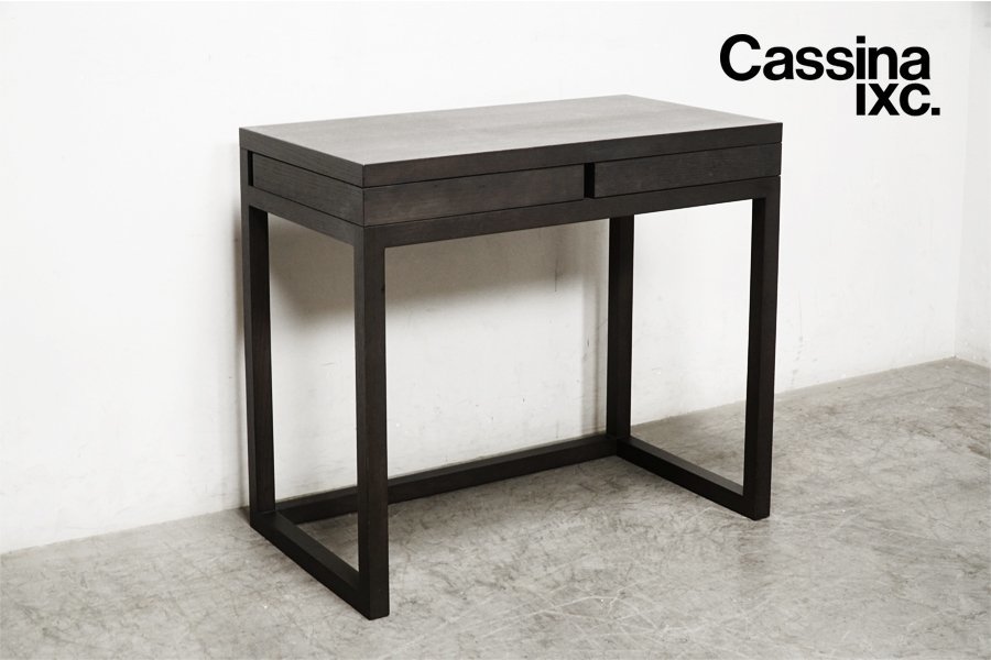 Cassina ixc.(カッシーナ・イクスシー) PIVOT(ピヴォット) デスク 机