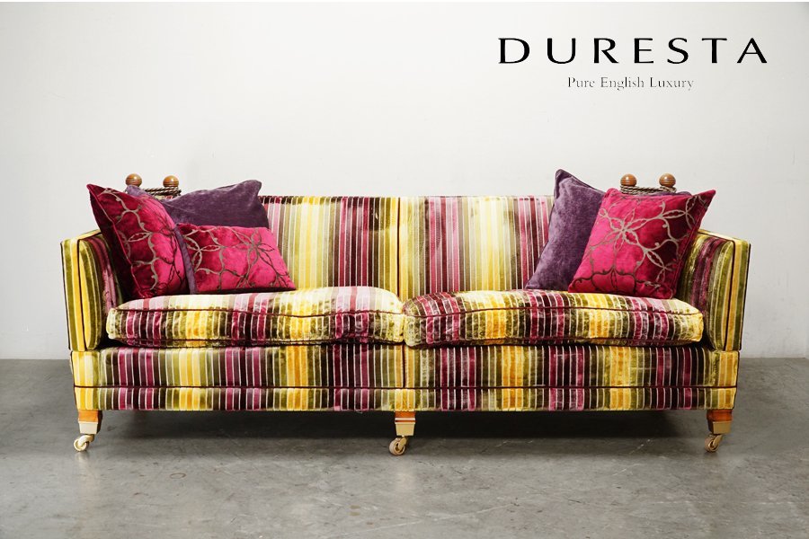 IDC大塚家具DURESTA(デュレスタ) Trafalgar(トラファルガー) 3人掛け