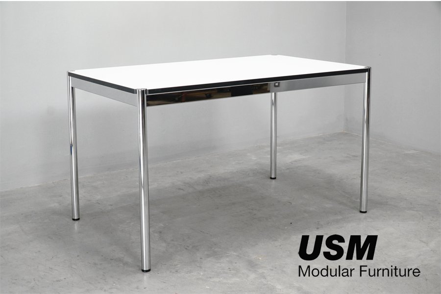 USM Haller Table(USM ハラーテーブル) ダイニング デスク高価買取