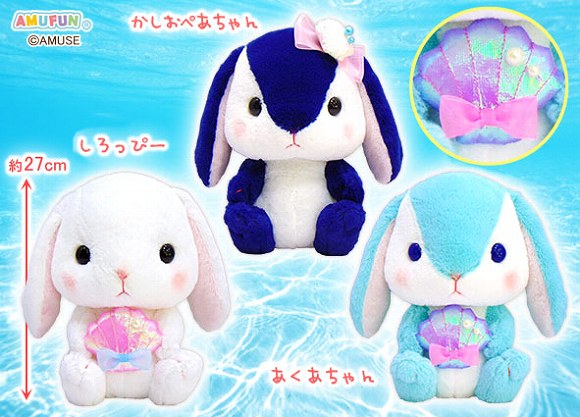 ≪4月の新商品≫アミューズプライズーNEW ITEM！☆ぽてうさろっぴー海