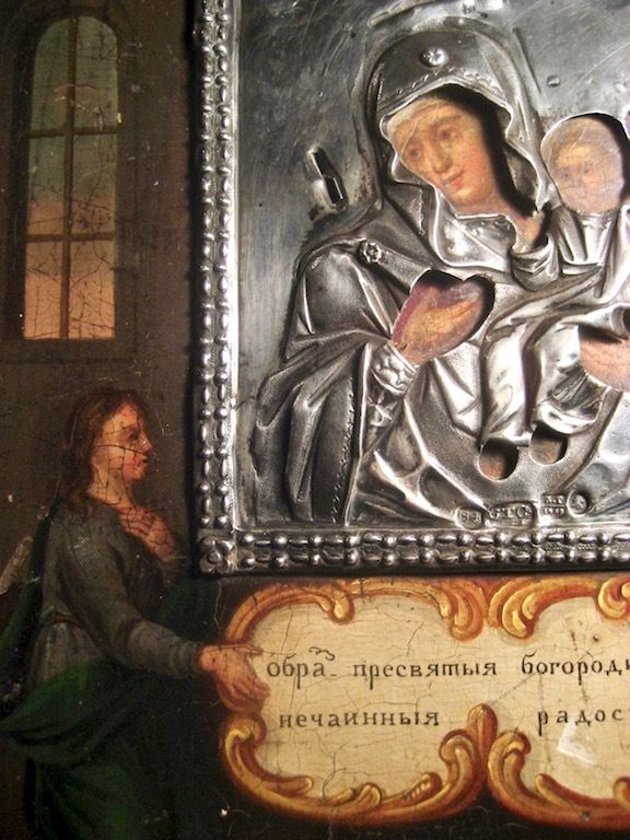 ロシアイコン「神の母（聖母）に祈りを捧げる女」