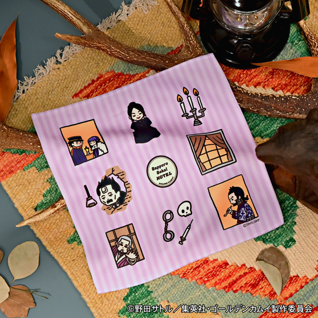 ゴールデンカムイ｜ハンドタオルA（札幌世界ホテル）