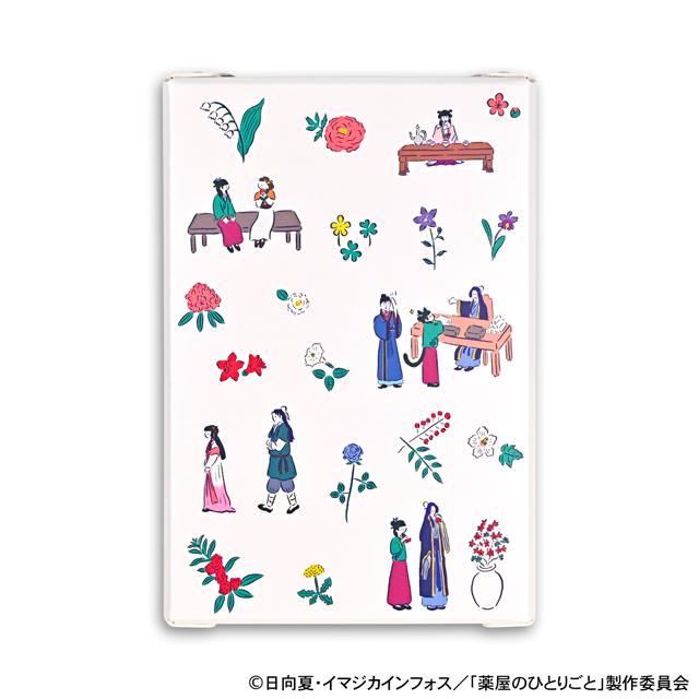 薬屋のひとりごと｜ビッグブランケット