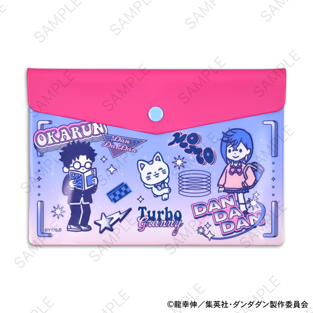 ダンダダン｜エンベロープケース（モモ・オカルン・ターボババア