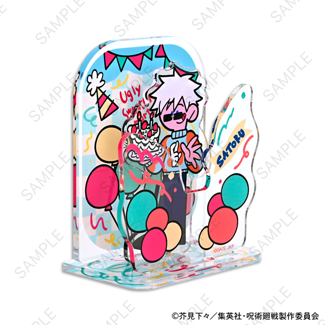 呪術廻戦｜アクリルスタンド（五条悟）