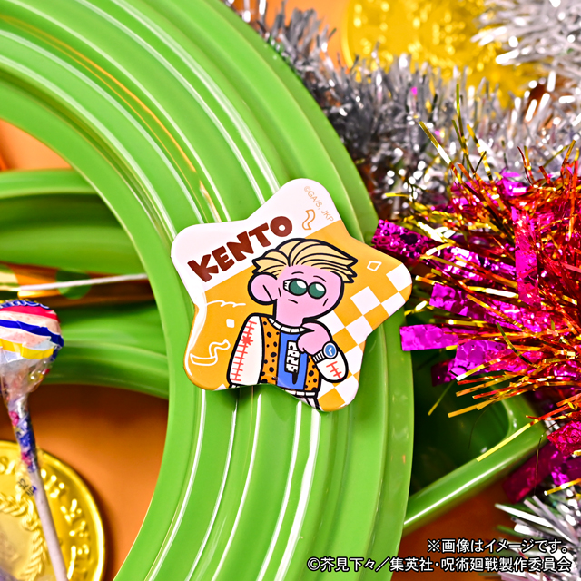 呪術廻戦｜星型缶バッジ（七海建人）