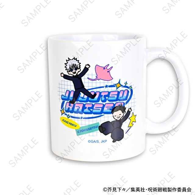 呪術廻戦｜アクリルスタンド（夏油傑／懐玉・玉折）