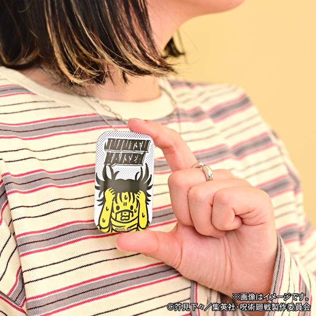 呪術廻戦｜缶バッジセット（虎杖・伏黒・釘崎・脹相）