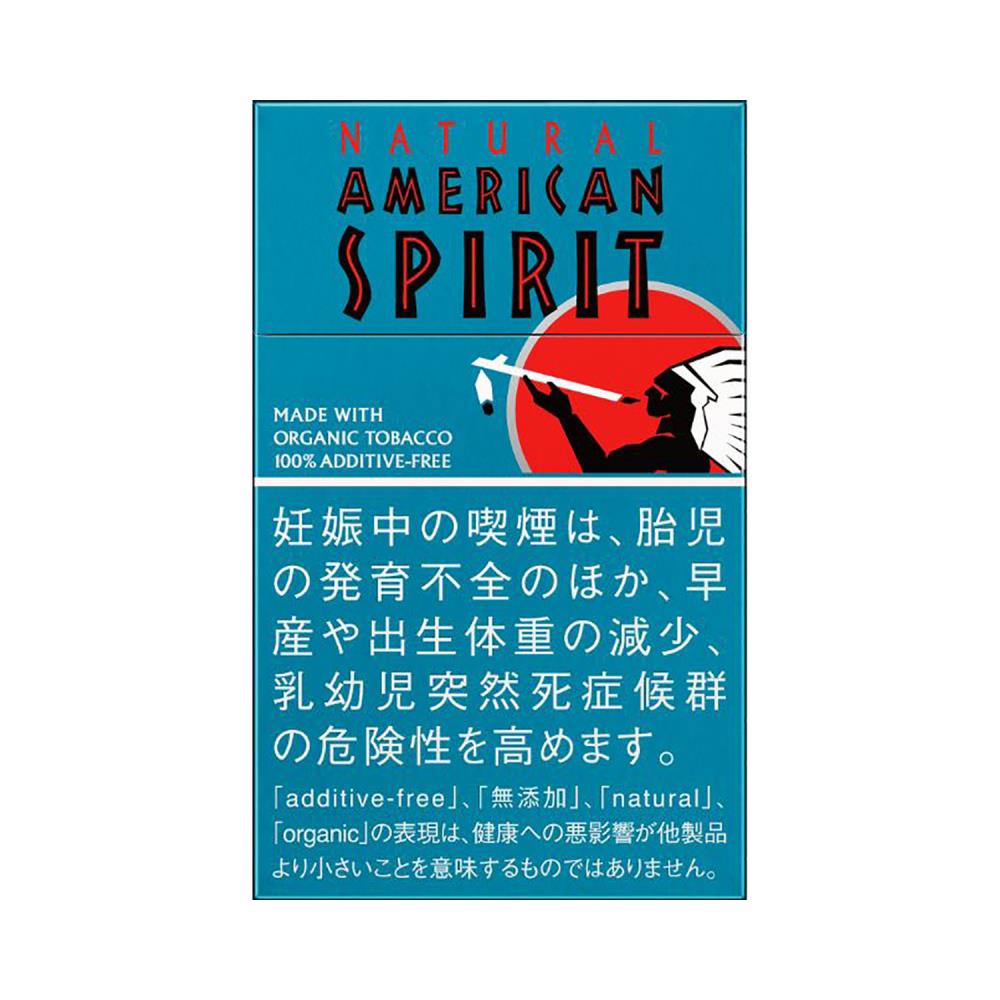 ナチュラル アメリカンスピリット オーガニック リーフ ターコイズ