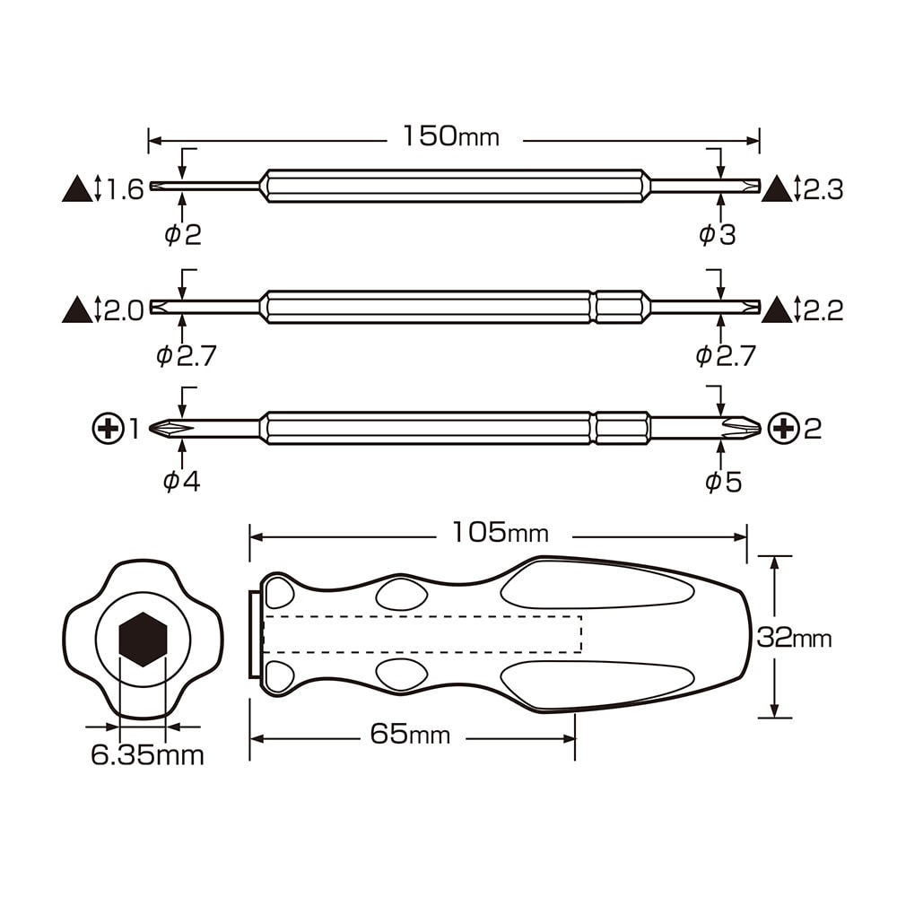 廃盤商品】おもちゃ用差替式ドライバー ビット3本組 | ANEXブランドの