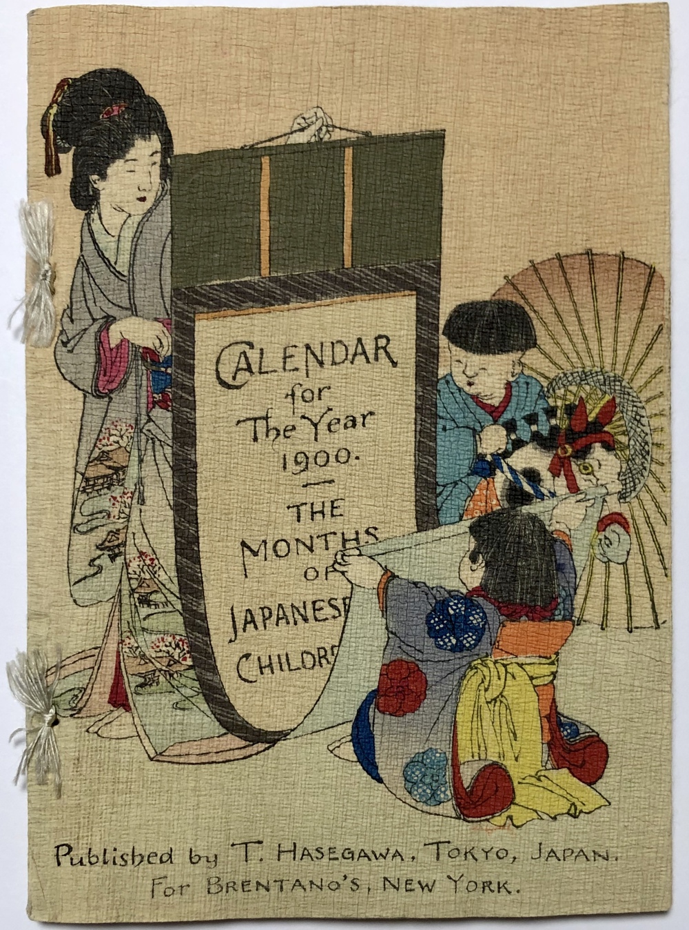日本のこどもの12ヶ月：1900年カレンダー』（ちりめん本） - 青羽古