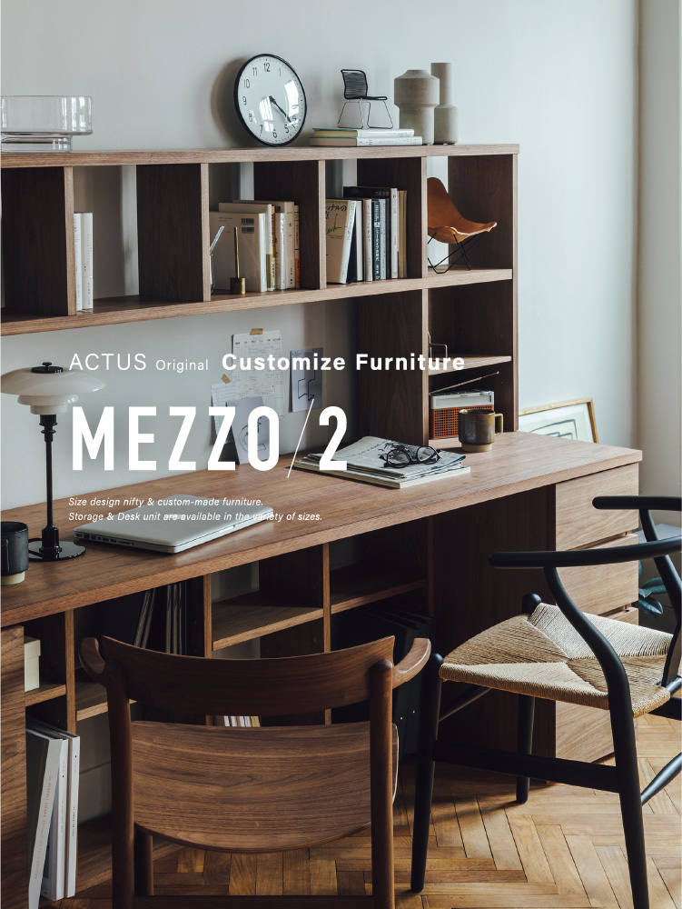 最終値下】ACTAS mezzo 机 デスク /130cm ACTAS mezzo desk デスク 幅