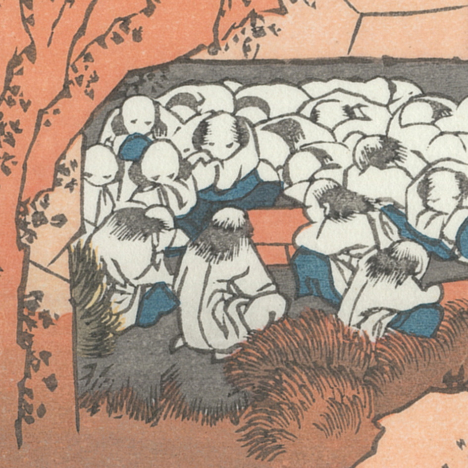 北斎さんの富士山 〜復刻版で見る「富嶽三十六景」〜 (23)【PR