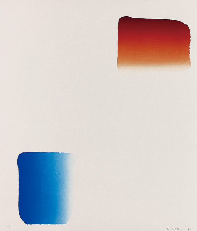 Dialogue | 李禹煥（リ・ウファン）| アダチ版画 現代の浮世絵