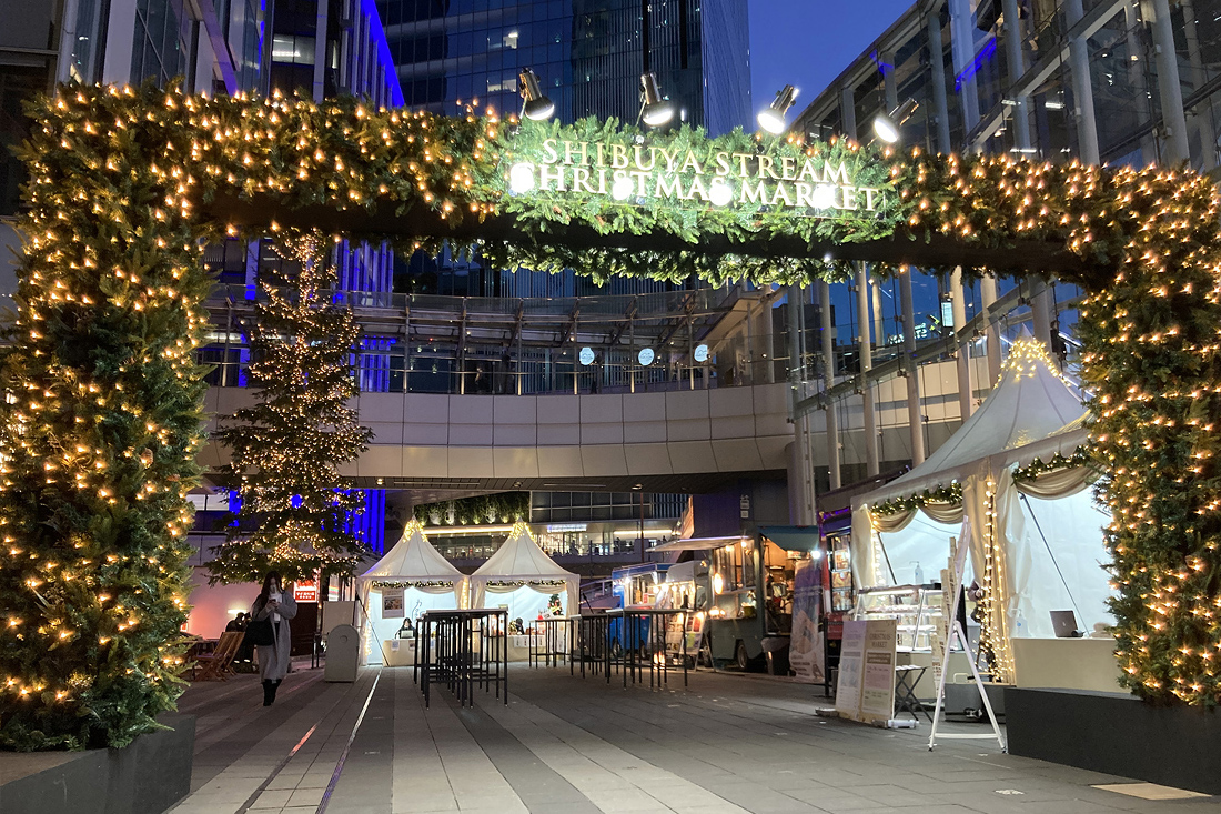 クリスマス マーケット 渋谷ストリーム｜事例｜イベント・展示会