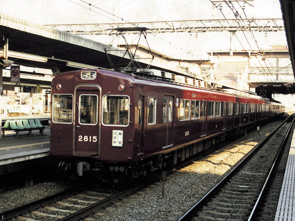 阪急2800系車両 冊子 (非売品) 阪急2800系車両 冊子 (非売品) 2025年