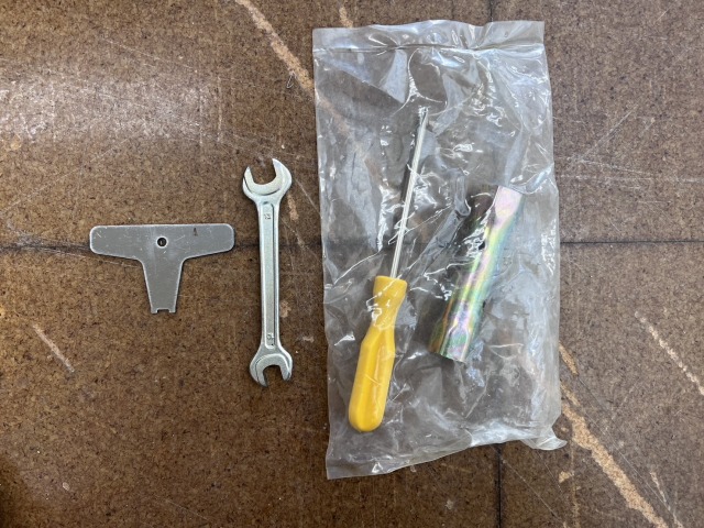 商品詳細ページ | 農機具の買取・販売 あぐり家