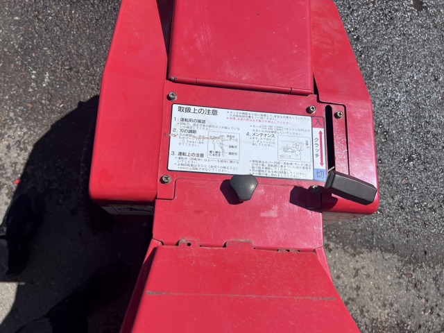 商品詳細ページ | 農機具の買取・販売 あぐり家