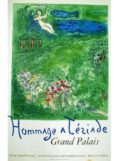 ☆マルクシャガール（MARC CHAGALL）☆マルクシャガール等 期間限定