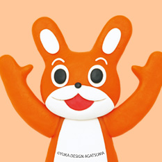 ぴょんぴょんホッピング（青） ｜ ビッグベン ｜株式会社 アガツマ