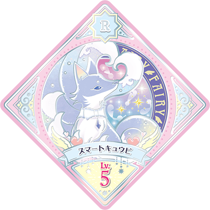 1弾 − スイングリスト｜データカードダス「アイカツプラネット