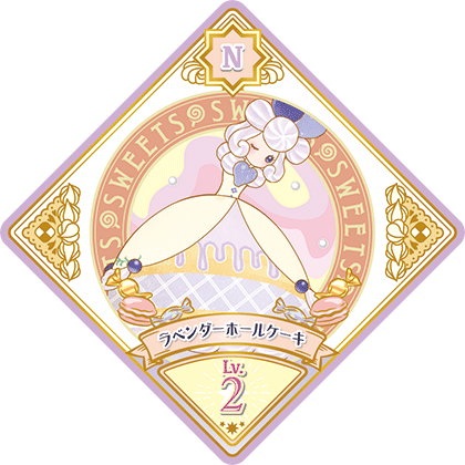 3弾 − スイングリスト｜データカードダス「アイカツプラネット