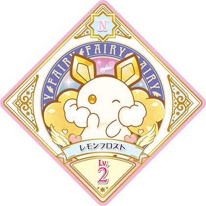 プロモーション − スイングリスト｜データカードダス「アイカツ