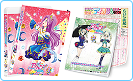 アニメ『アイカツ！』