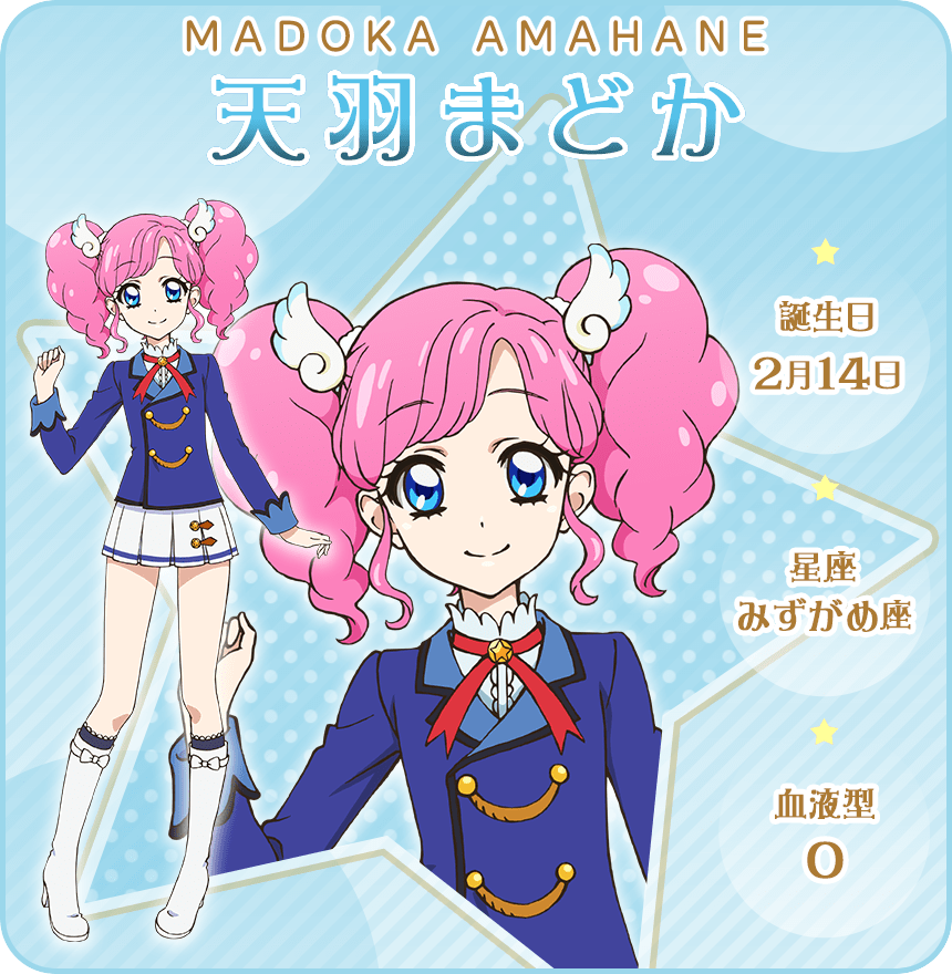 IDOL｜オールアイカツ！公式ポータルサイト