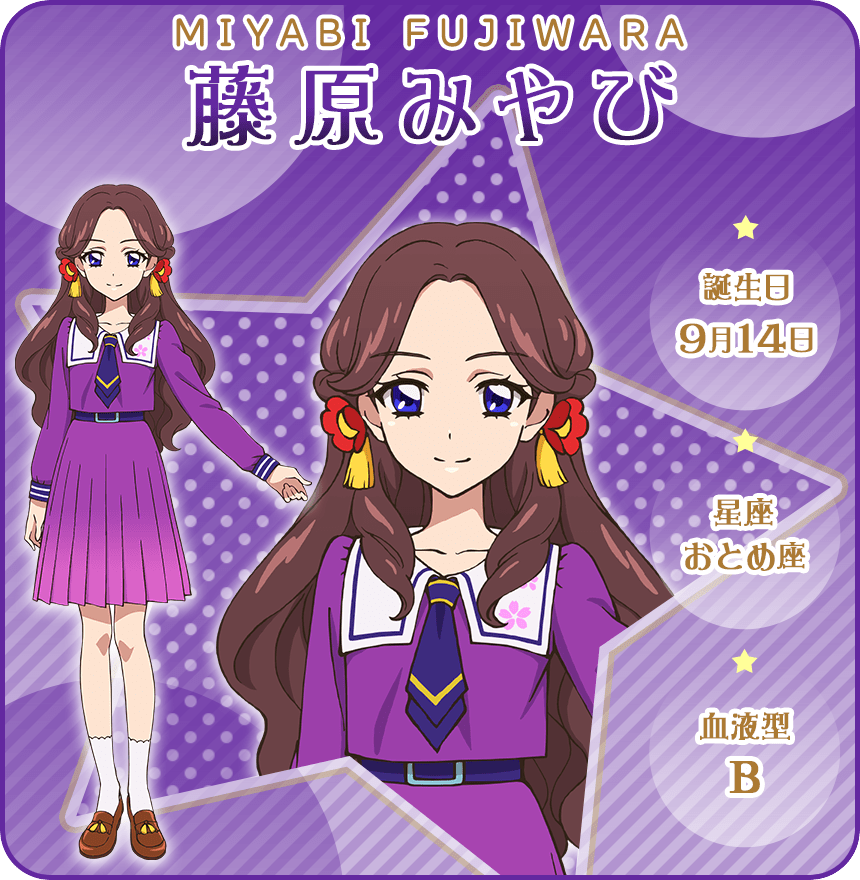 IDOL｜オールアイカツ！公式ポータルサイト